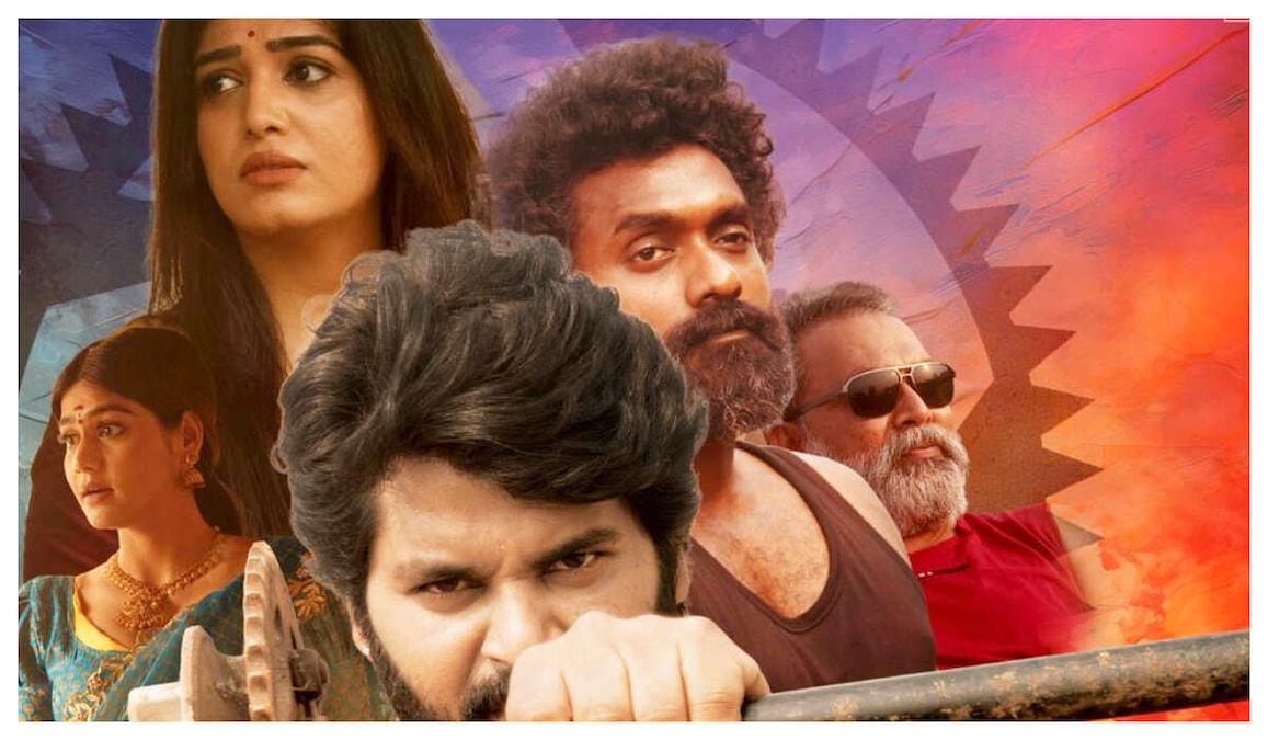 One/4: Debut film of SS Rajamouli's protege Palani K locks release date, trailer out now