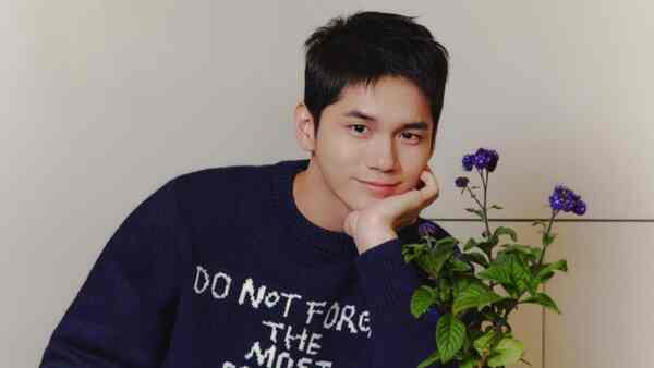 Ong Seongwu