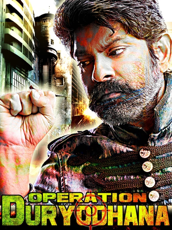 A poster for Operation Duryodhana