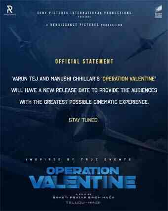 Operation Valentine postponed