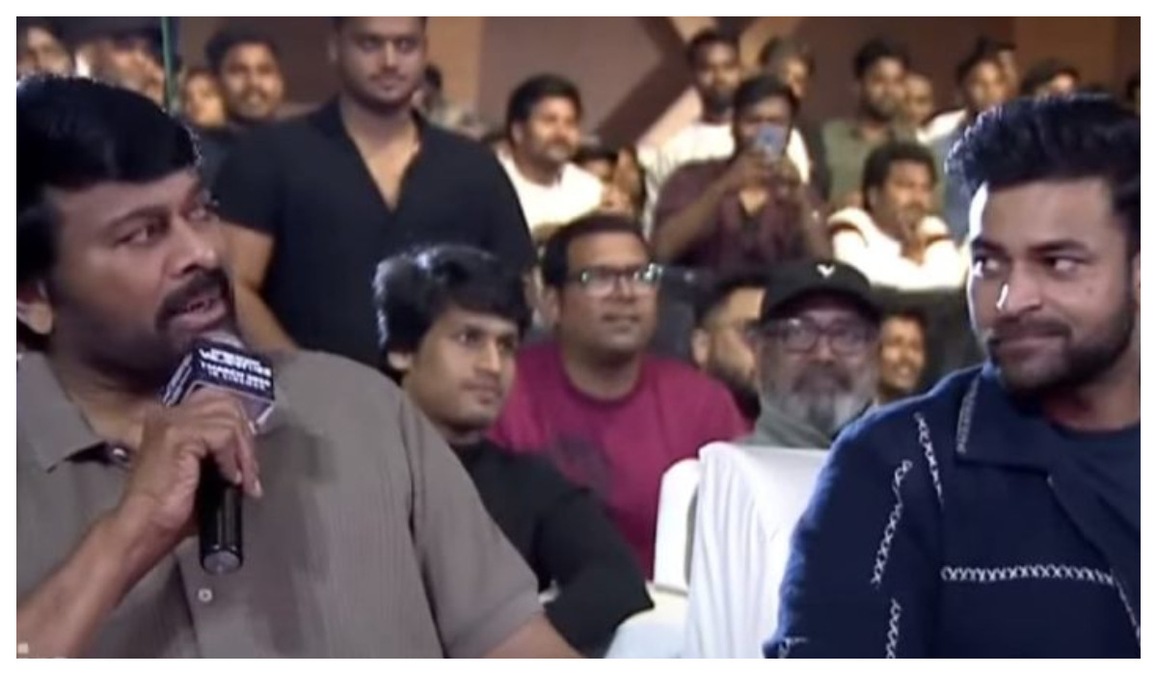 Operation Valentine - Chiranjeevi's emotional speech about Varun Tej and budget details, here's the latest update
