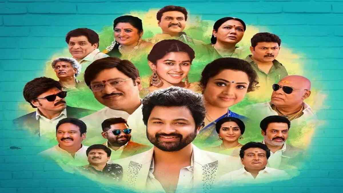 Organic Mama Hybrid Alludu review: SV Krishna Reddy’s comeback film is a disappointment