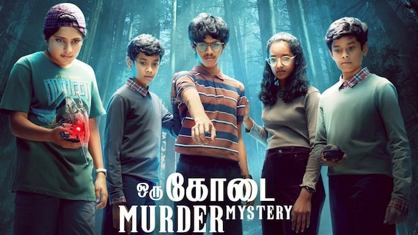 Oru Kodai Murder Mystery review: This unusual whodunit is a partly engaging fare, thanks to neat performances