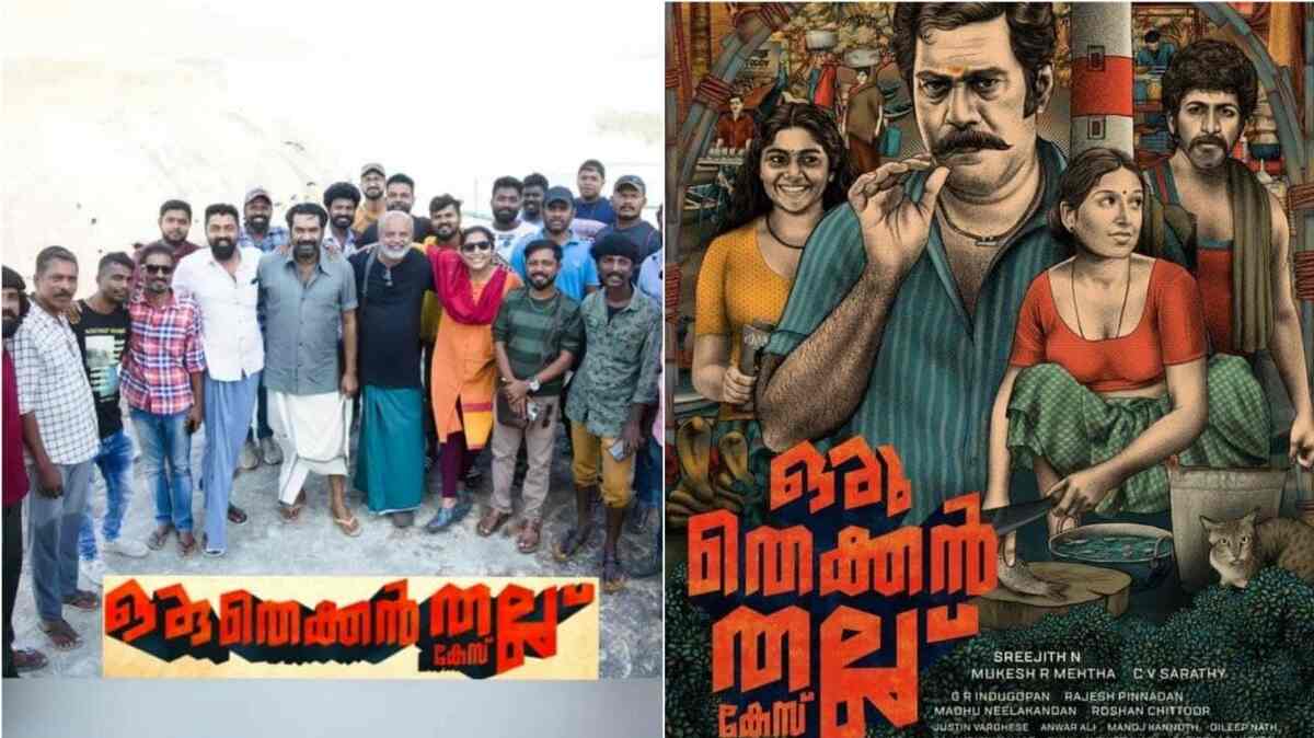 Oru Thekkan Thallu Case: Biju Menon-Nimisha Sajayan starrer wraps up shoot