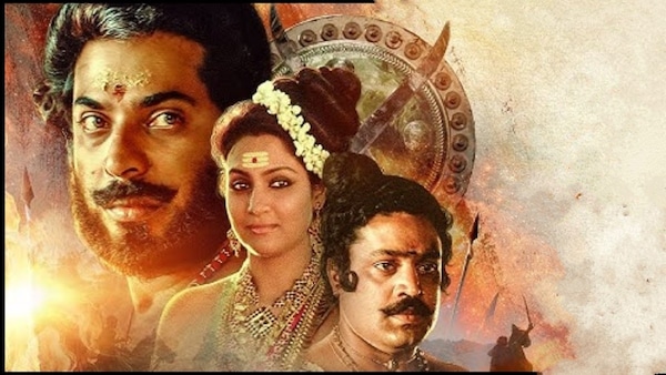 Oru Vadakkan Veeragatha