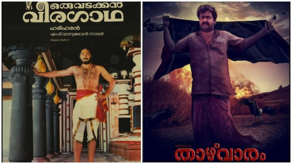 MT Vasudevan Nair passes away: Iconic Malayalam films that pay homage to his legacy