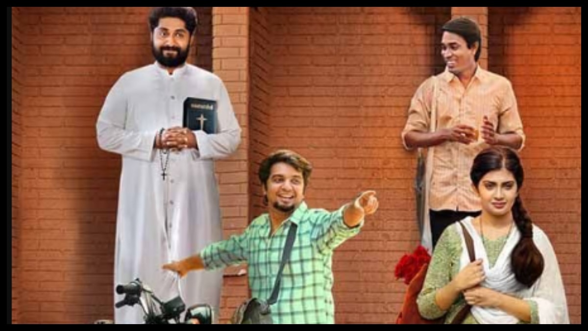 Oshana OTT release date: When and where to watch Dhyan Sreenivasan's rom-com