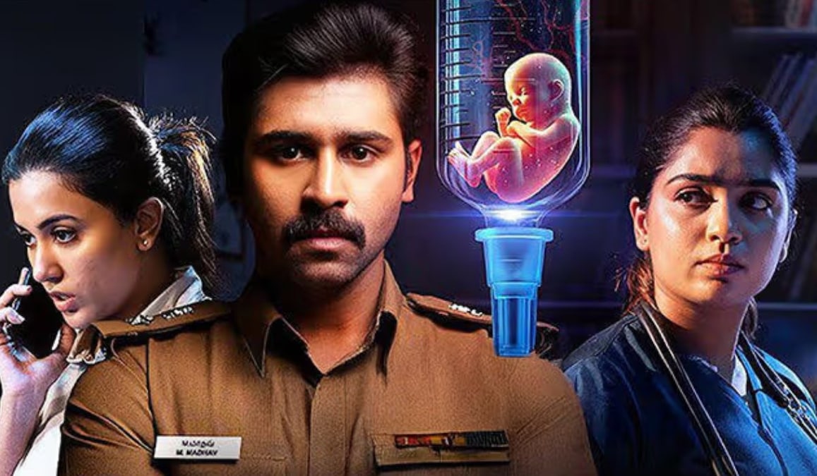 Others out on OTT: Where to stream Gouri Kishan’s medical thriller right now