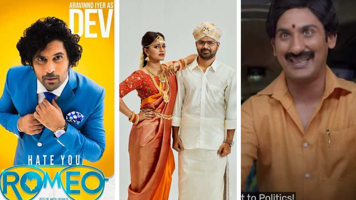 Latest Kannada web series releasing on OTT in 2022 Voot Select