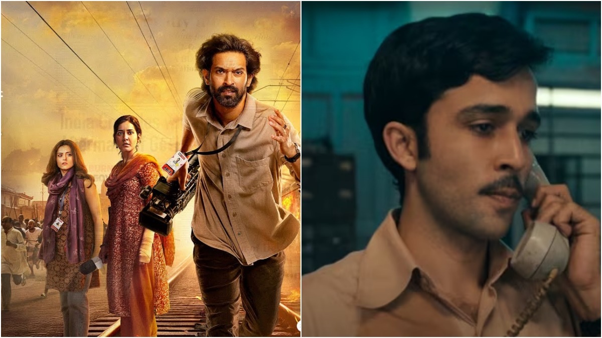 5 OTT releases out this Friday (January 10) to watch on Netflix, ZEE5, Manorama Max and more