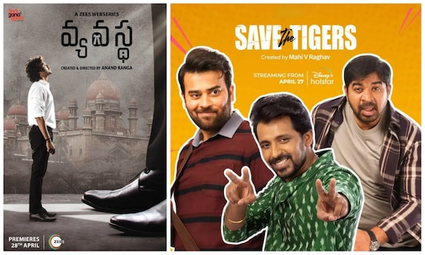 Telugu OTT releases this week: Two interesting shows Vyavastha and Save The Tigers to entertain