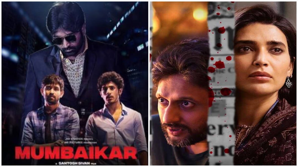 Must-Watch OTT Releases: Mumbaikar to Scoop - Top movies and Shows to binge watch this weekend