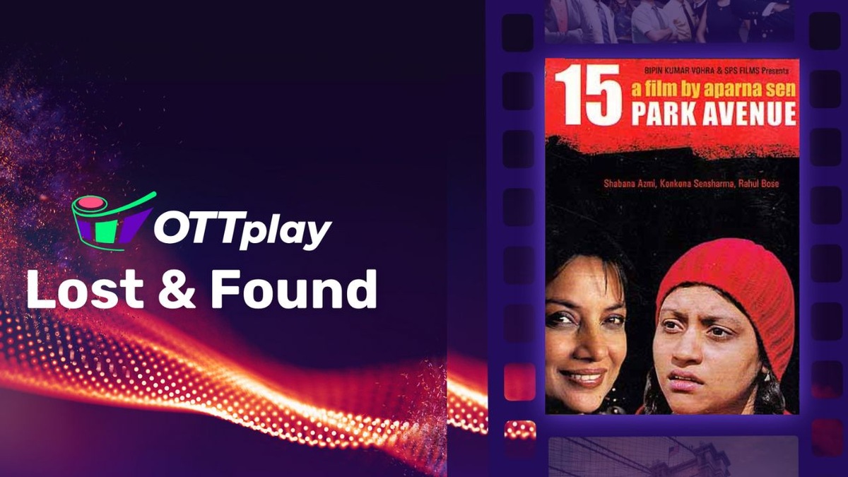 This film is a sensitive portrayal of schizophrenia that doesn't exaggerate or underplay the subject's condition