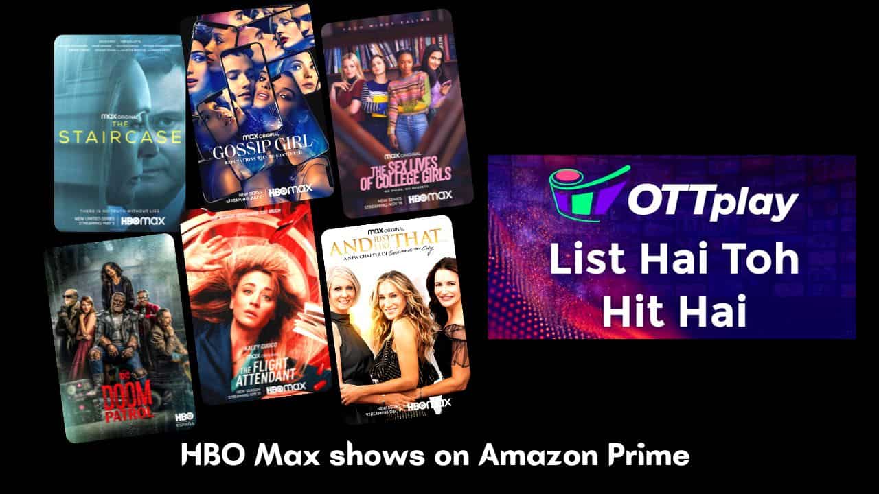 HBO Max shows on Amazon Prime Video in India