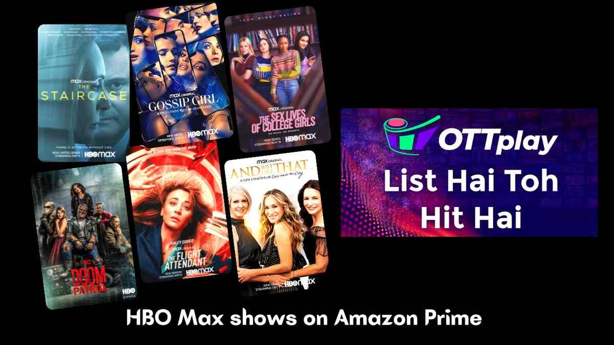 HBO Max shows on  Amazon Prime Video in India