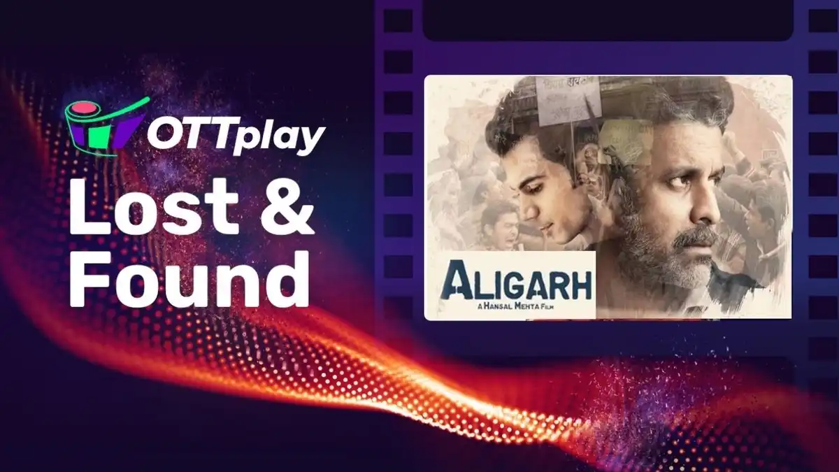 OTTplay Lost and Found - Aligarh