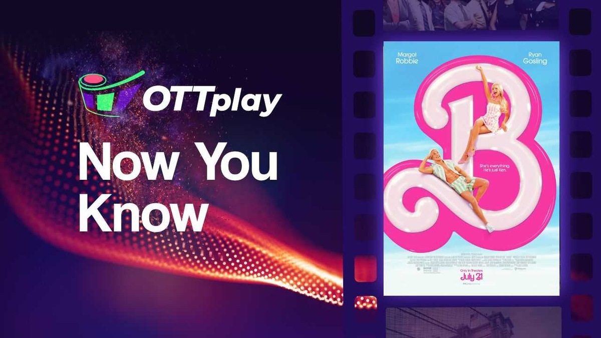 Barbie: 6 lesser-known facts about the Margot Robbie film