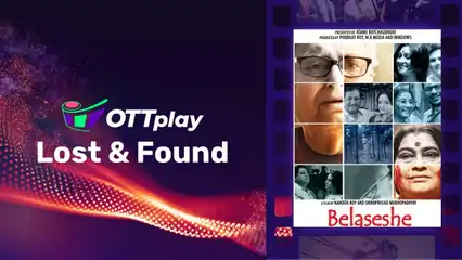 OTTplay Lost and Found - Belaseshe