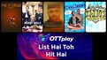 Best British comedy series to watch on OTT - List hai toh hit hai