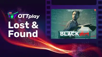 OTTplay Lost and Found - Blackmail