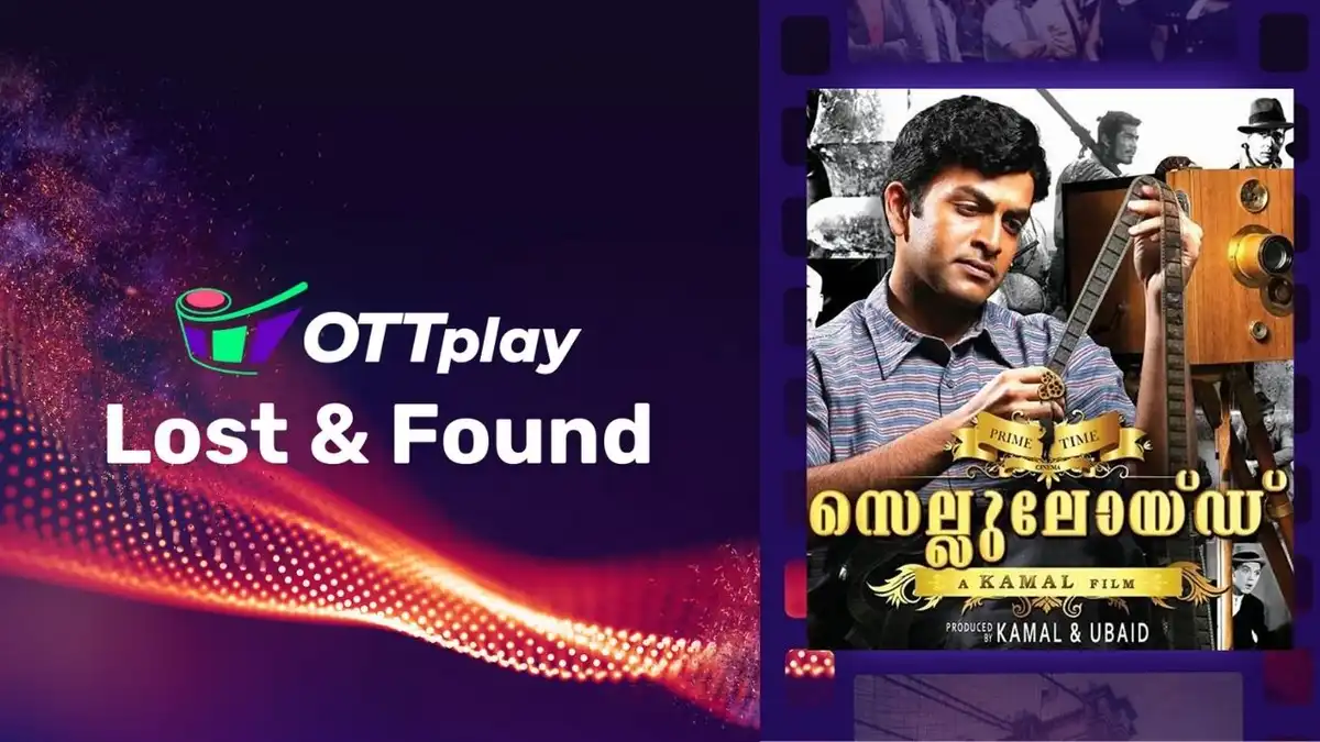 OTTplay Lost and Found - Celluloid