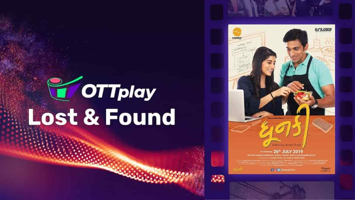 OTTplay Lost and Found - Dhunki