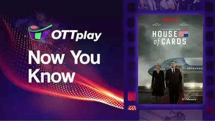 OTTplay Now You Know - House of Cards