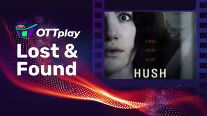 OTTplay Lost and Found - Hush