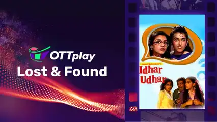 OTTplay Lost and Found - Idhar Udhar