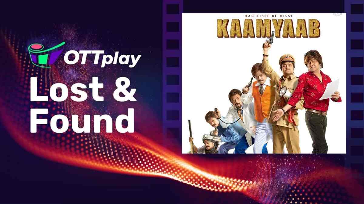 OTTplay Lost and Found - Kaamyaab