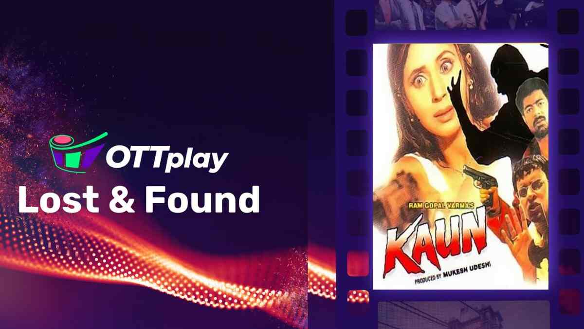 OTTplay Lost and Found - Kaun