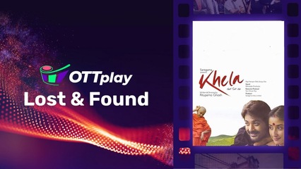 OTTplay Lost and Found - Khela