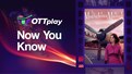 OTTplay Now You Know - The Marvelous Mrs Maisel