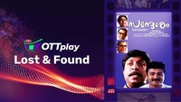 OTTplay Lost and Found - Sandesham