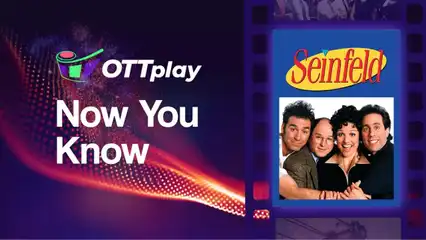 OTTplay Now You Know - Seinfeld