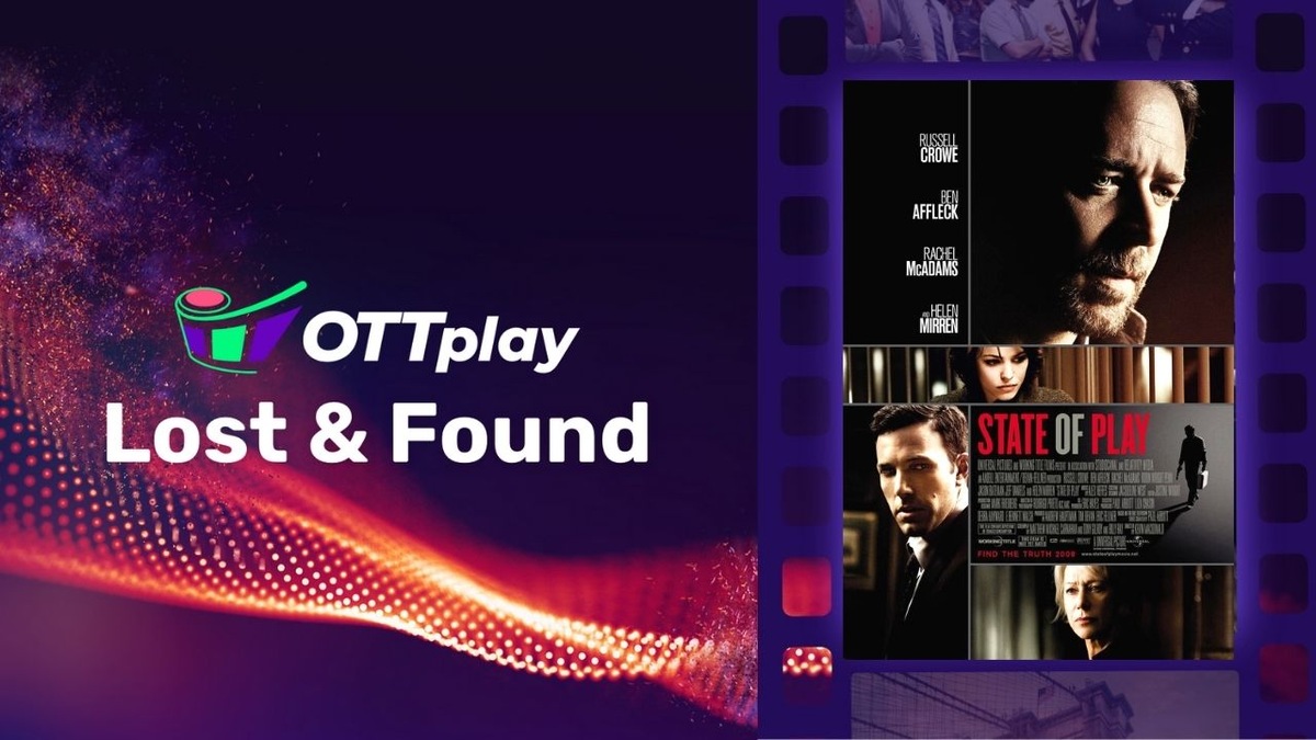 OTTplay Lost and Found - State of Play