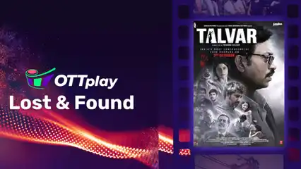 OTTplay Lost and Found - Talvar