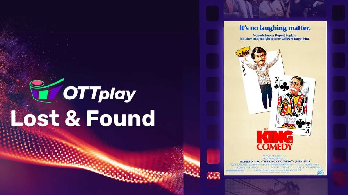 The King of Comedy turns 40: This Scorcese classic has Deniro as a struggling comedian desperate for a shot at stardom