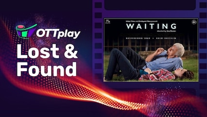 OTTplay Lost and Found - Waiting