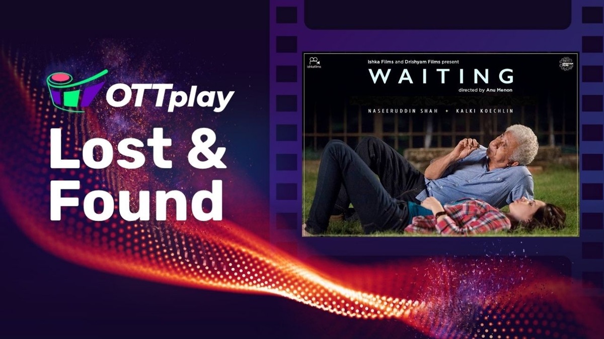 OTTplay Lost and Found - Waiting