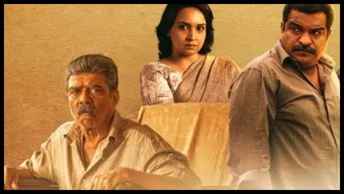 Ouseppinte Osiyathu out on OTT: You can stream Vijayaraghavan Malayalam drama here