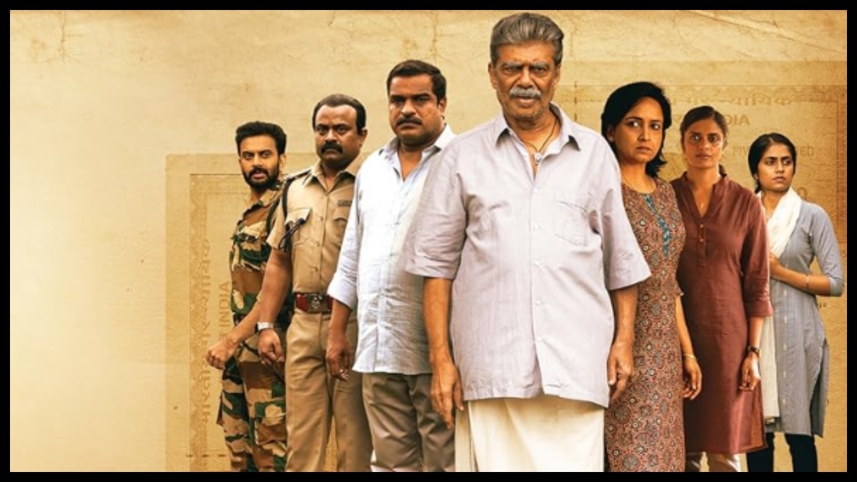 Ouseppinte Osiyathu OTT release date: When where to watch Vijayaraghavan latest Malayalam film soon