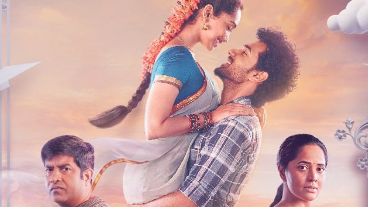 Prema Vimanam early reviews out: A visually pleasing, entertaining film with good performances, say viewers