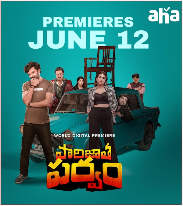 Paarijatha Parvam OTT release date