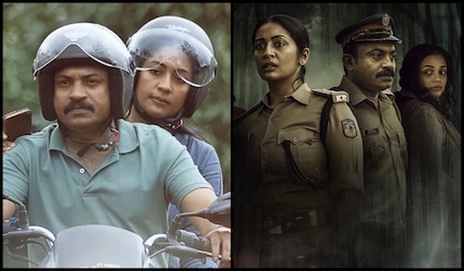 Paathirathri out on OTT: Where to watch Navya Nair’s latest Malayalam thriller right now