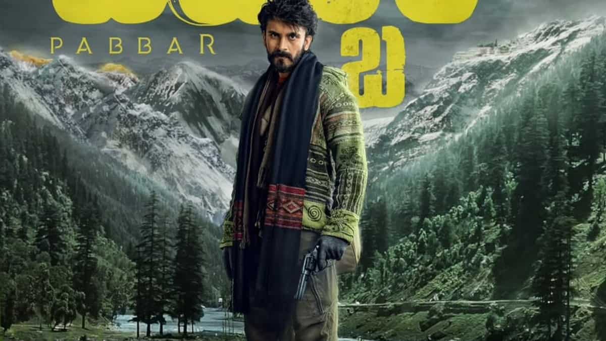 https://www.mobilemasala.com/film-gossip/Pabibar-Sandeep-Sankal-to-Bigin-Film-Mid-May-i370192