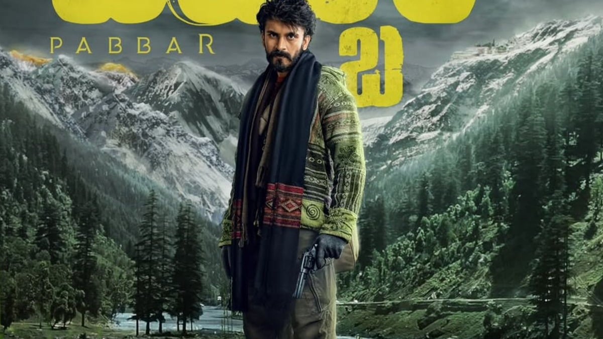 Pabbar: Dheeren’s crime thriller with Shakhahaari maker Sandeep Sunkad to go on floors in mid-May