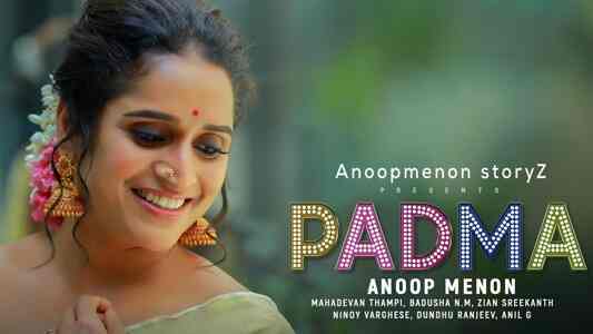 Padma’s second teaser featuring Anoop Menon, Surabhi Lakshmi and Alexa will have you in stitches