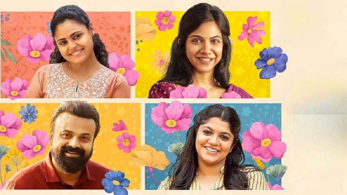 Padmini OTT release date: When, where to watch the Kunchacko Boban, Madonna Sebastian family entertainer