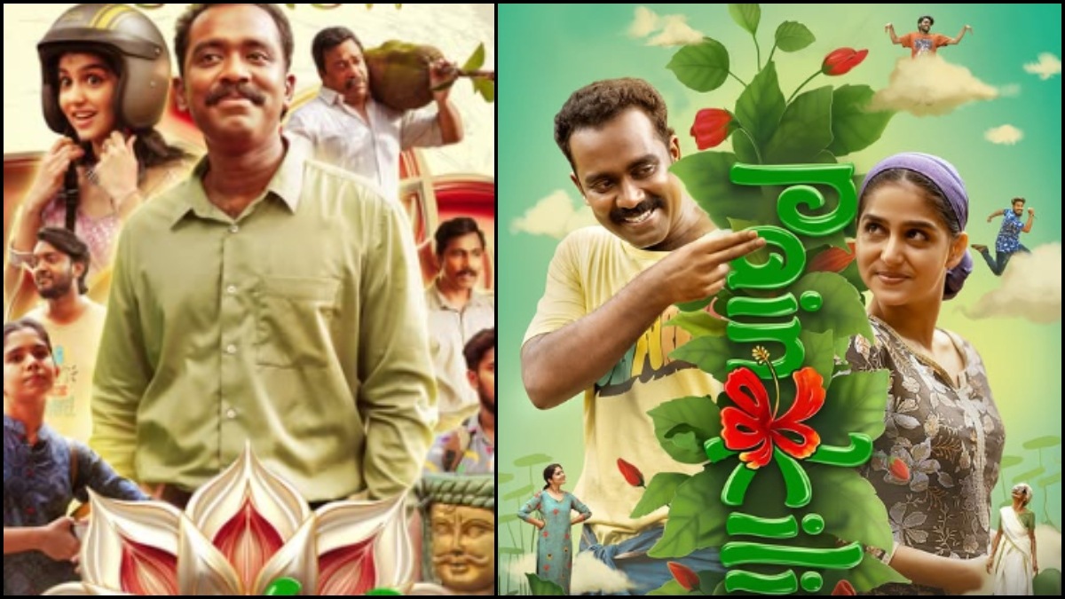 Painkili trailer: Sajin Gopu and Anaswara Rajan lead us on to a bubble of crazy, unpredictable tale | Watch